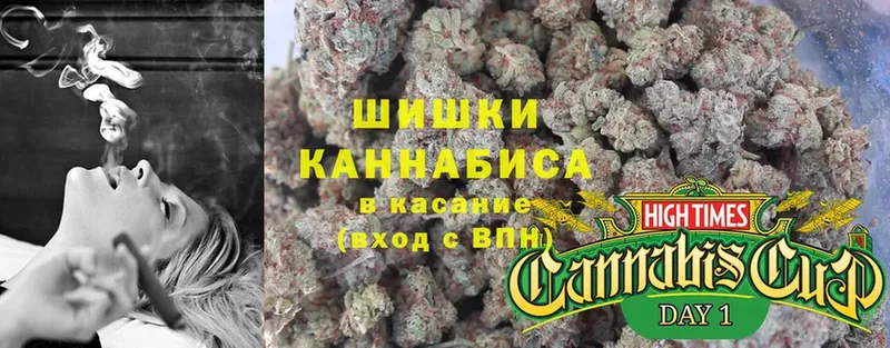 наркотики  Арсеньев  Конопля SATIVA & INDICA 